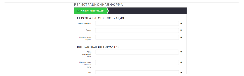 регистрация в партнерской программе казино арго