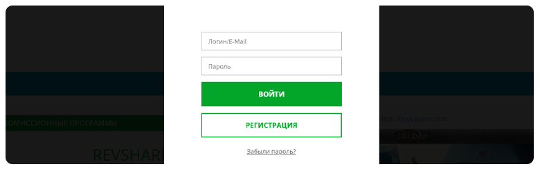 регистрация в партнерской программе джойказино