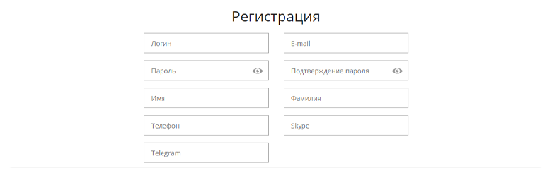 регистрация в партнерской программе казино х